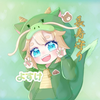 🥐よすけ👑Lomily🧸