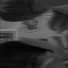 み