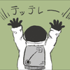 ユーザーアイコン