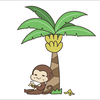 🍌おさる🍌
