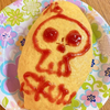栗ノガウディ