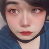くに