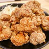 揚げた鶏うますぎ大明神