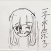 いちごきなこ
