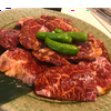 あおきくん
