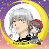 simeji