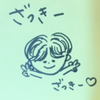🎙️❤️‍🔥zakiyama🎙️❤️‍🔥