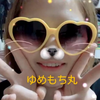 🐸ガマブンタ💋🌙