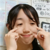 ‪🎸てぃーくん🎸【🐣‪🎯MG】