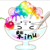 柴INU🏝🐡神推し白浜優子🐠🏝