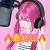 セラちゃん🍎💝🌻最終日🔥ｻﾏｰﾌｪｽ🐬