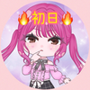 セラ🍎💝初日❤️‍🔥ガチ🔥惚れぼれ美声🩷