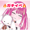 春乃音 セラ🍎💝ビジョン🔥