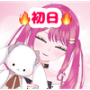 春乃音 セラ🍎💝初日🔥ガチ‼️月V❤‍🔥