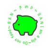 北千住きの PIGSS💚