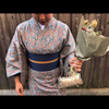 りったん