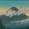 浮雲