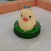うま塩くん