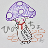 ひのき❄️🍁