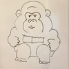 🦍ｳｯﾎｨ!