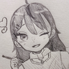 あむ