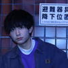 松川禅🍑🏯モデコンメンズフェス2021