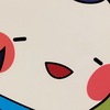꧁孔雀꧂