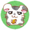 ぷぅ