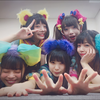 あおい