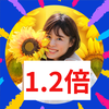 ほのか🌻🍙ブーケ