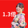 ほのか🌻🍙ブーケ和装