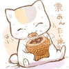 げそげそ