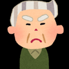 風沢宗次郎(かぜさわそうじろう)