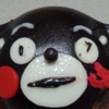 ﾄﾝﾄﾝKK