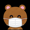 kuma
