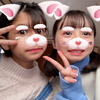 れな