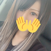 れーな
