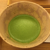 kudou