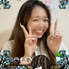 大声で連呼する、たぴ( ｣ﾟДﾟ)｣ ̖́金〇
