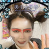 ちっちゃいアイテムのお届けもので～す💩