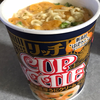 濃厚うにラーメン