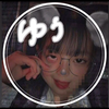 yu