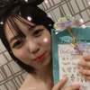 圭ちゃん大好き。圭ちゃんの弟　