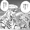しまっくま
