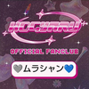 しゃふᩚ ꪻحん