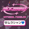 しゃふᩚ ꪻحん