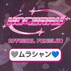 🩶しゃふᩚ ꪻحん💙