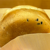 ロン