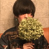米津推し