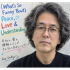 浅見和重📕✒️＃読書15日🔥